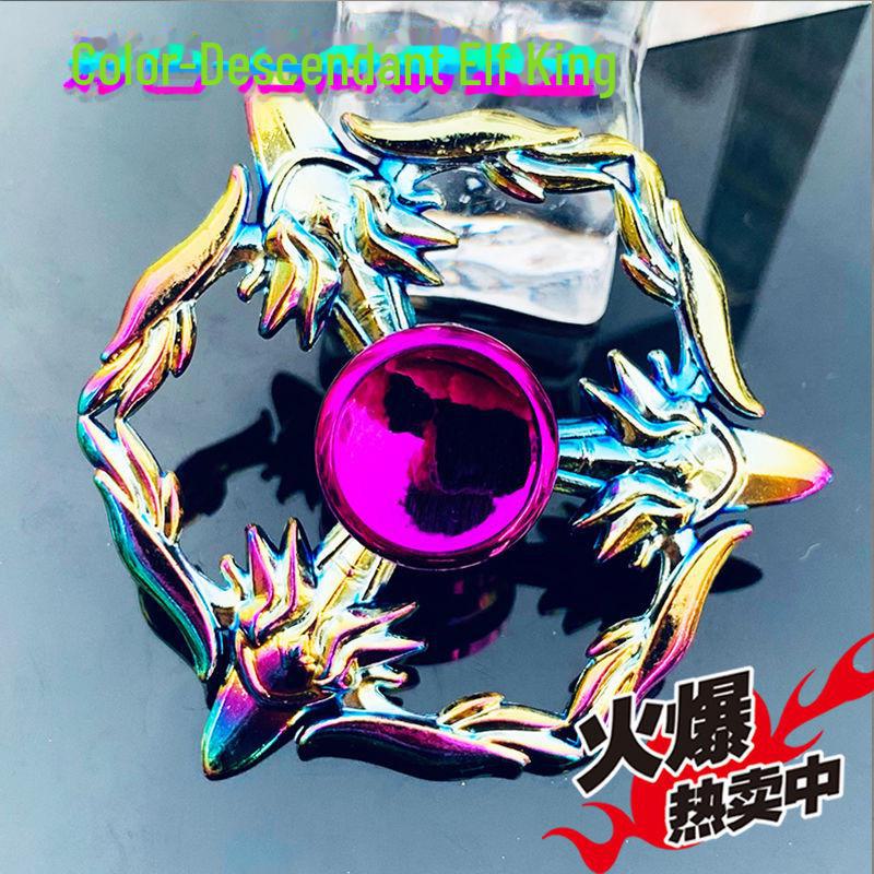 

Светящийся металлический гироскоп на палец - крутая, красочная игрушка для декомпрессии для детей и студентов