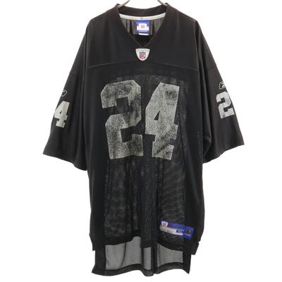 FNL 7 Minutes Sleeve Mesh Games Shirt XL Charcoal Brown Men's Used