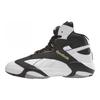 Reebok Shaq Attaq MVP Herren-Sneakers Weiß Core-Schwarz Gold-Metallic 100032830