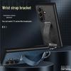 Samsung Z Fold7/6/5 Leather Texture Wrist Strap Stand Case