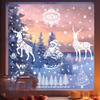 Window Christmas Festive Sticker Pvc Reindeer And Snowflakes Holiday Decor
