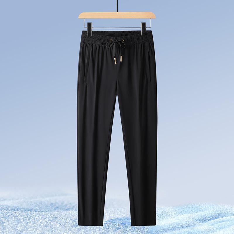 Men's High-Quality Ice Silk Quick-Dry Summer Sports Trousers