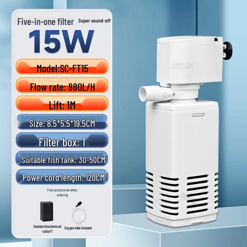 

Погружной фильтр «три в одном» для аквариума и кислородный насос