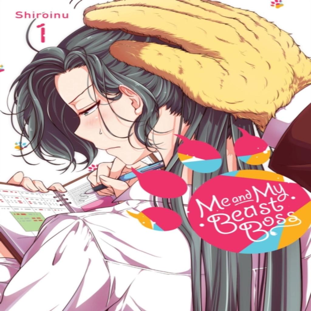 Me and My Beast Boss Vol. 1 by Shiroinu Shiroinu Paperback Book 9781975361235