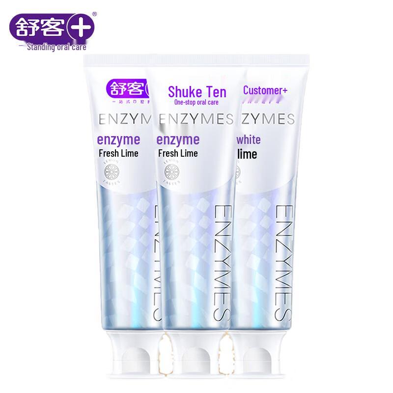 

Sakare Whitening Enzyme Toothpaste
