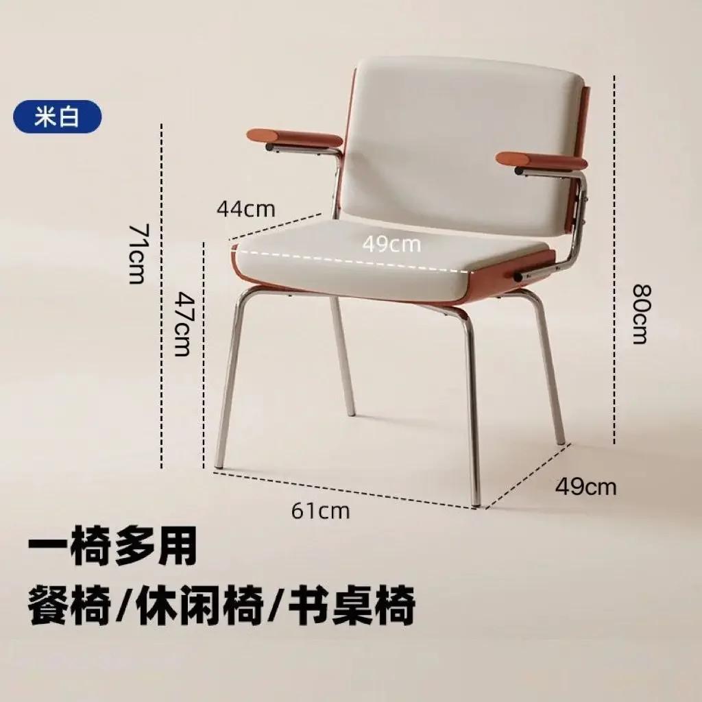 Home Living Room Chair Island Dining Chair Reclining Gaming Chair Study Office Chairs Desk Chairs Bedroom Dressing Chairs