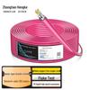 Zhongtian Hengke Engineering Grade Shielded Twisted Pair Ethernet Cable