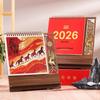 2026 Chinese Classical Style Desk Calendar: Wooden Stand, Business Gifts, Thank You Promotion, Customizable Logo Printing
