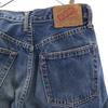 Denime Red ear, back rivet, old Straight denim pants w30 jeans Men's Used