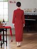 2025 Autumn Wine Red Bridal Cheongsam: Long Sleeve, Long Length Chinese Toasting Evening Gown
