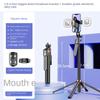 P185TK Aluminum Alloy Selfie Stick with for  Tetrapod Universal Mobile Phone Holder Live Broadcast Handheld Stabilizer