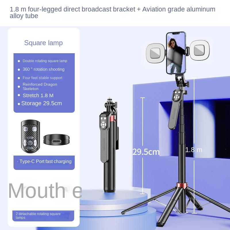 P185TK Aluminum Alloy Selfie Stick with for Tetrapod Universal Mobile Phone Holder Live Broadcast Handheld Stabilizer