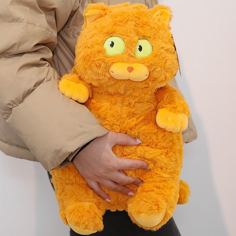 Niedliches Popo Wawa Starrende Katze Plüschtier Perfektes Geburtstagsgeschenk für Mädchen