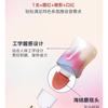 Uhue - Multi-Use Airy Liquid Makeup Blusher - 5 Colors