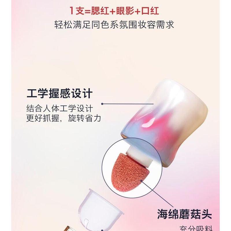 Uhue - Multi-Use Airy Liquid Makeup Blusher - 5 Colors