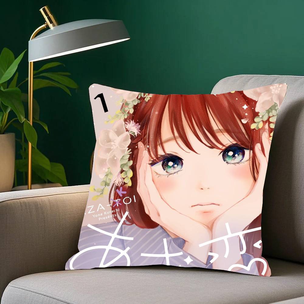 A Sign Of A-Affection Anime Pillow Case Home Decor Throw For Sofa Bed Car Room Decor Gift Idea