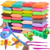 Magic Foam Dough 36 Colors Plasticine Modeling Clay Set