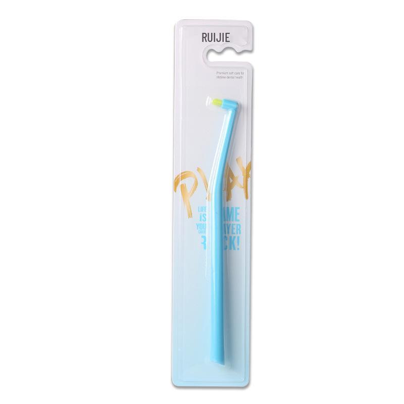 Ruijie Orthodontic Soft Bristle Toothbrush for Adults with Braces - Small Head, Ideal for Women