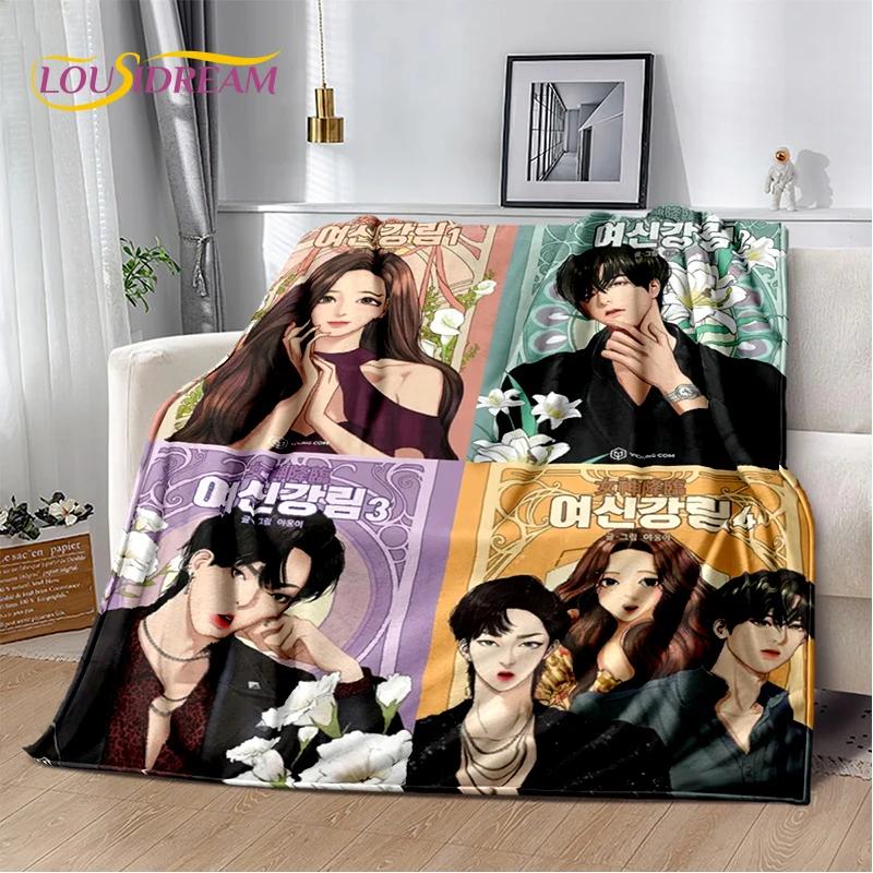 29 Styl Prawdziwe Piękno Hwang in Youp Cha EunWoo Koc, Miękki Koc do Rzucania do Domu Sypialni Łóżka Sofy Piknik Podróż Biuro Pokrowiec