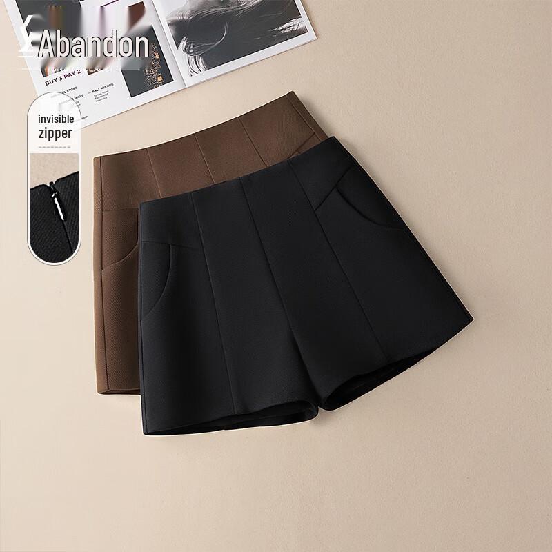 

SIBASHE Женские повседневные шорты с высокой посадкой и широкими штанинами XL