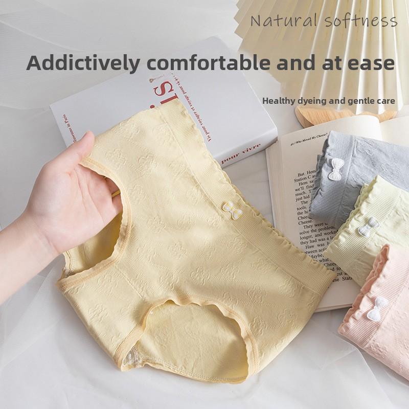 Girls Summer Thin Cute Bear Soft Waxy Skin Breathable Comfortable Seamless Waist Triangle Briefs