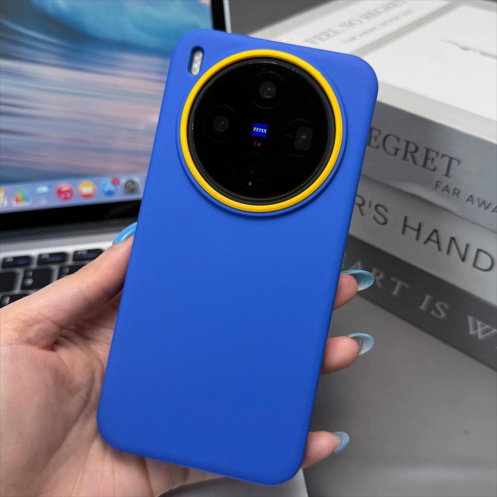 Für vivo X300 Ultra X300s Hülle Neue Harte Mattierte Magnetische Anti-Fingerabdruck Stoßfeste Abdeckung Für VIVO X300 Ultra Schale Stoßfänger
