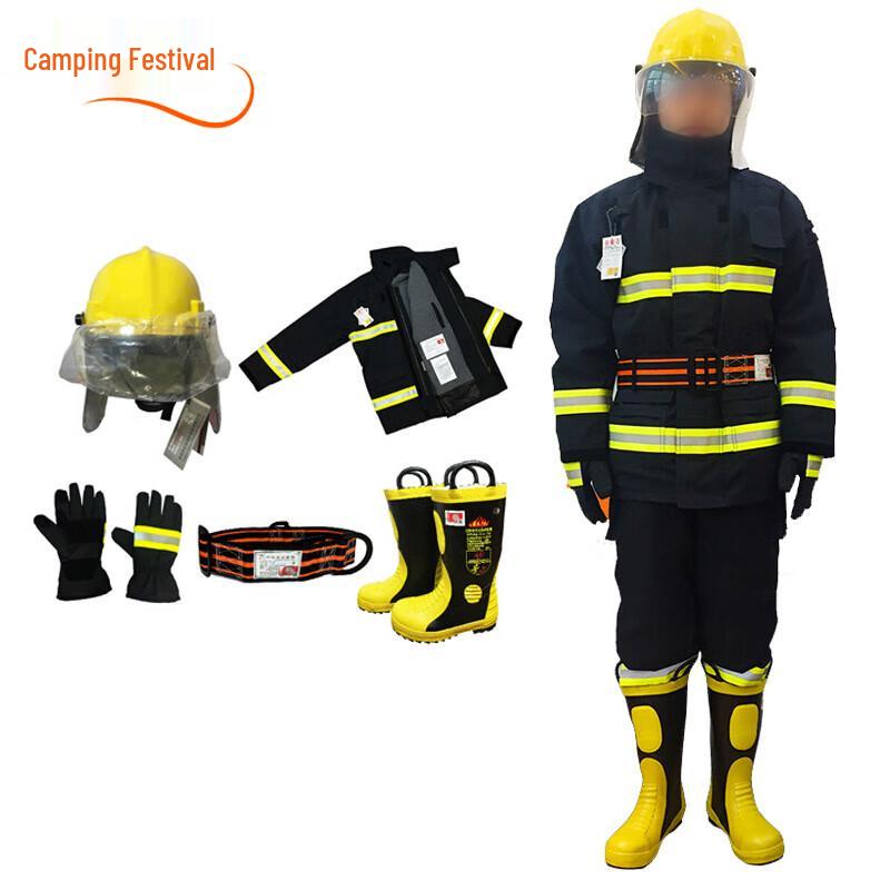 Professional Firefighter Protective Suit 5-Piece Set