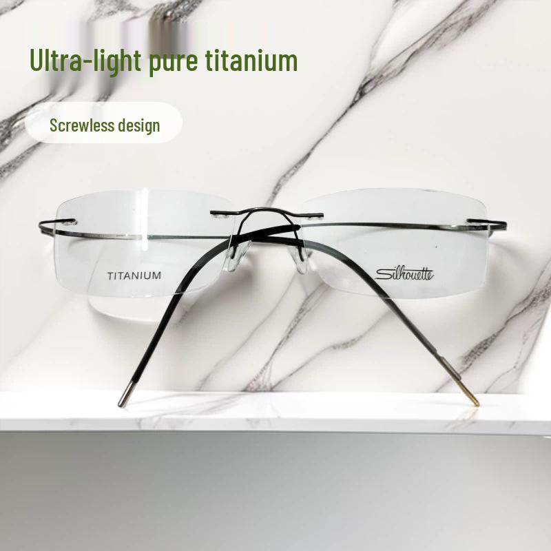 Ultra-Light Titanium Alloy Unisex Rimless Myopia Glasses Frame - Men s Business Fashion