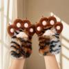 Stripe Cosplay Costume Gloves Tiger Print Plush Cat Paw Gloves Cute Cat Claw Mittens  Role Play