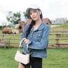 Korean Style Slimming H-Line Denim Jacket - Early Autumn Fashion Trend