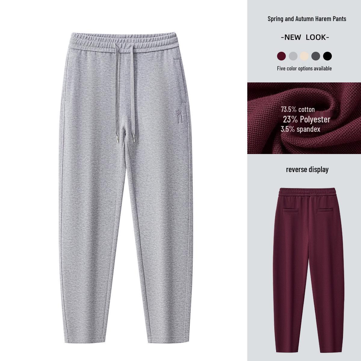 

GAGN Light Grey Slimming Harem Pants for Women - Loose Fit, Petite, Versatile, Perfect for Spring & Autumn M