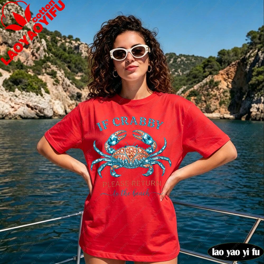 If Crabby Please Return To The Beach Graphic Tshirt Trendy Summer Beach Shirt Coastal Nautical Vacation Outfit Unisex Cotton Tops