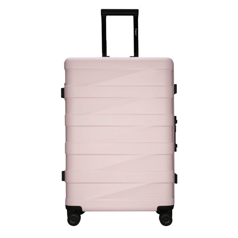 Diplomat Fashion Color-block Luggage