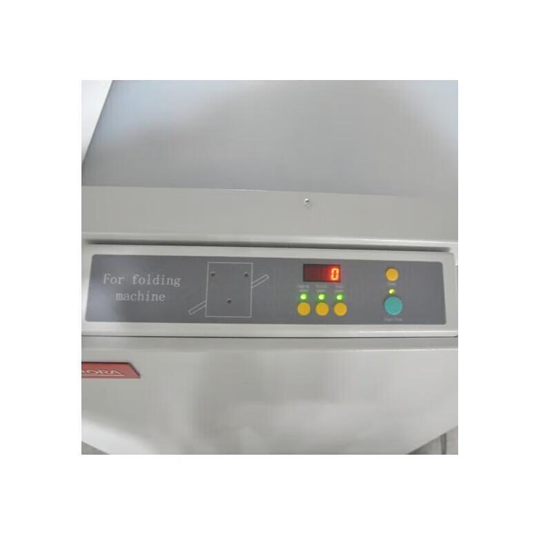 Aurora AD-180 Automatic A4 Wire Binding Machine CN plug (adapter included)