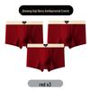 Montagut Men's Antibacterial Cotton Boxer Briefs