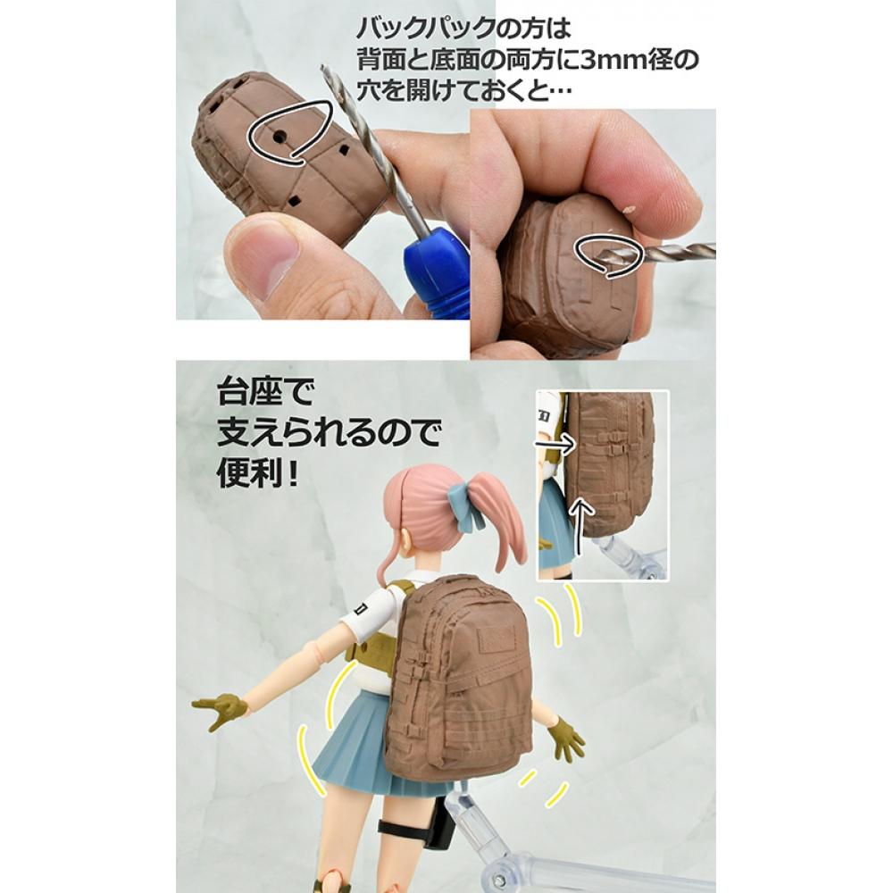 Little Armory 1 12 Little Armory [ld036] BAckpAck Set A