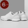 Sommer Winter Echtes Leder 6cm Höhenzunahme Sneaker Unisex Leichtgewicht Komfort Atmungsaktiv Elevator Sport für Männer & Frauen