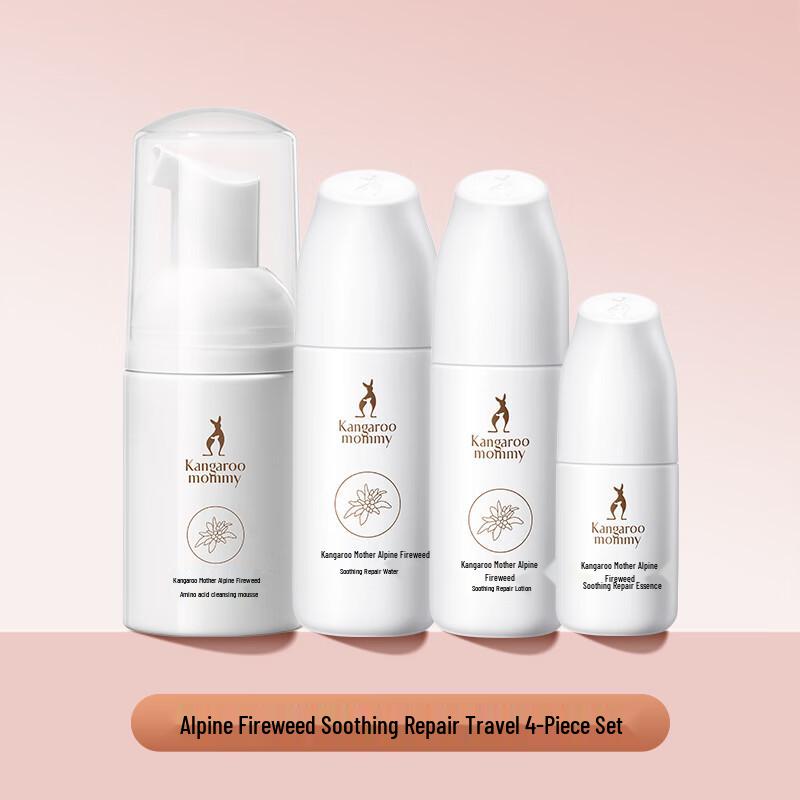 

Kangaroo Mommy Edelweiss Skincare Sets for Expecting Mothers