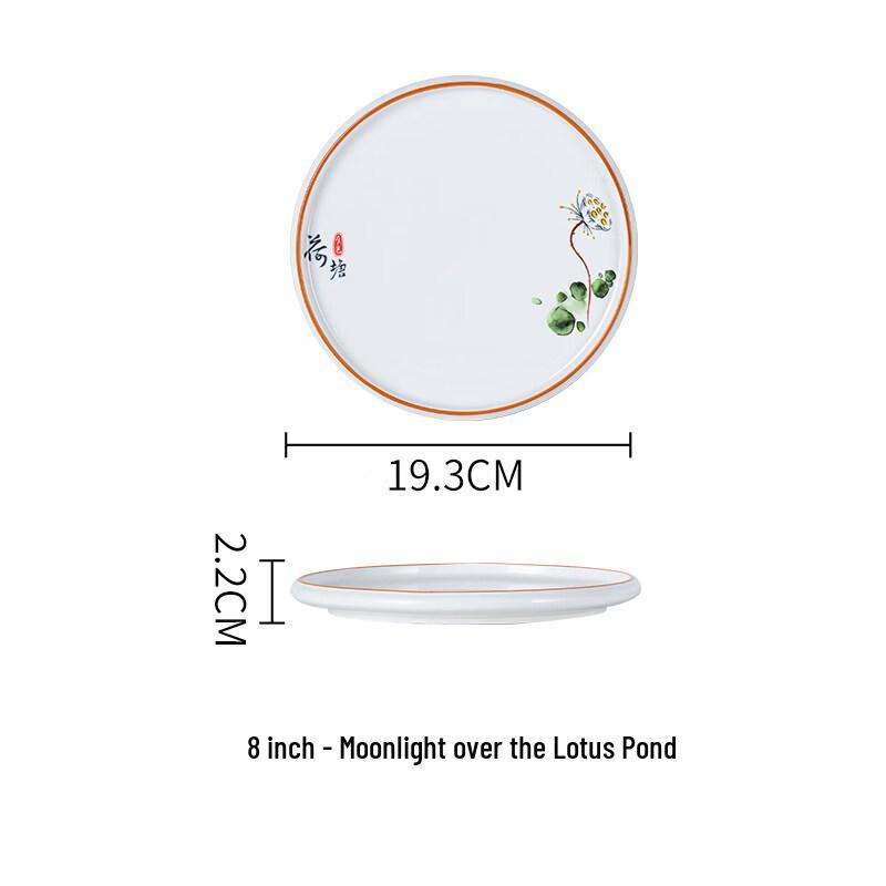 

Modern Chinese Ceramic Dinner Plate