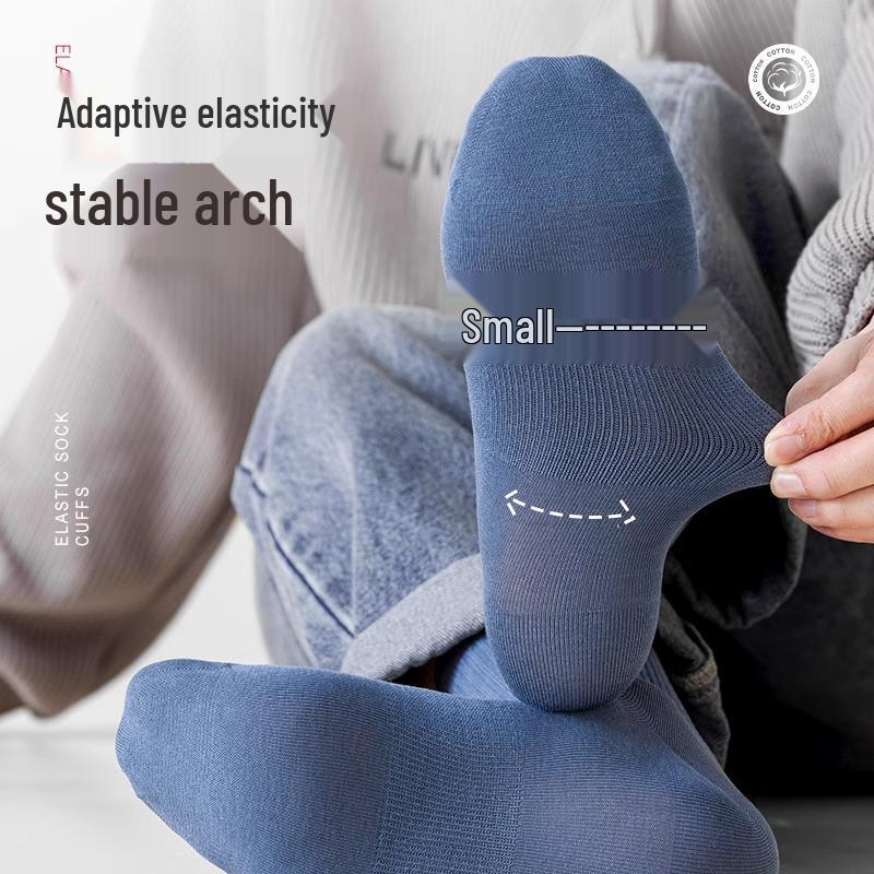 Men's Mid-Calf Pure Cotton Odor-Resistant Autumn/Winter Socks