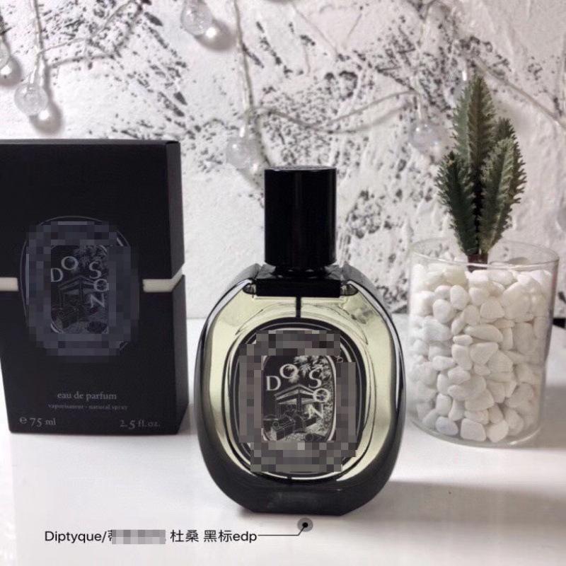 Yellow-green powder Encounter Aromatherapy Perfume Gift Box Lasting Fragrance Eau de Perfume Birthday Gift Box