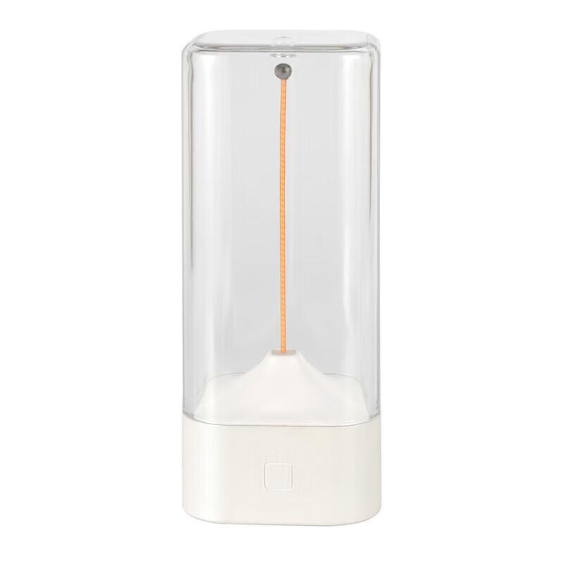 

Su Mi Magnetic Portable Night Light