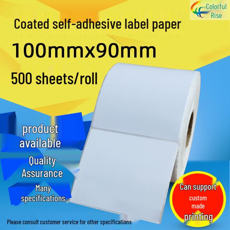 Self-Adhesive 100x90mm Coated Barcode Label Paper Coated Self-Adhesive