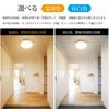 LVWIT LED Ceiling Light, Slim Design, 11W, 1100lm (equivalent To 100W), Compact LED Light Fixture, 5000K Daylight White, Suitable for 4.5 Tatami Mat
