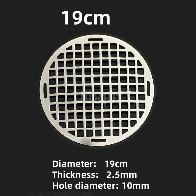 15 To 60cm Smooth Barbecue Round Cooling Baking Rack 304 Stainless Steel Wire Oven Grill  Sheet Circular BBQ Net Baking Grill