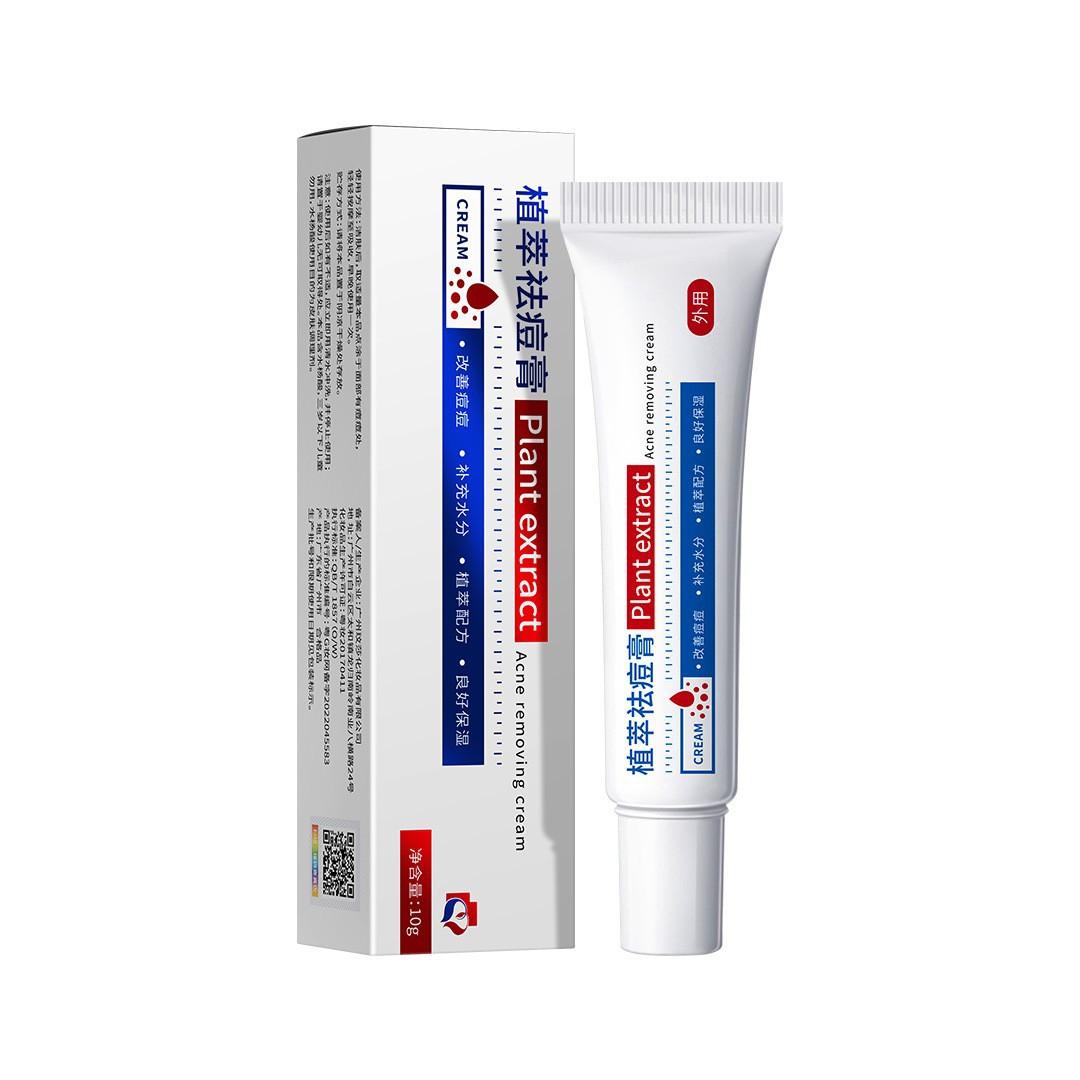 

Гель от прыщей с азелаиновой кислотой, крем от прыщей для осветления следов от прыщей, ямок от прыщей, прыщей, успокаивает и восстанавливает кожу. 10g