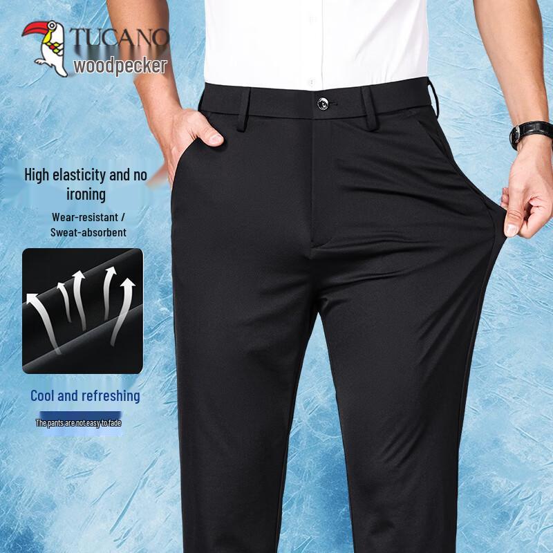 Tucano Men's Ice Silk Stretch Wrinkle-Free Casual Business Pants