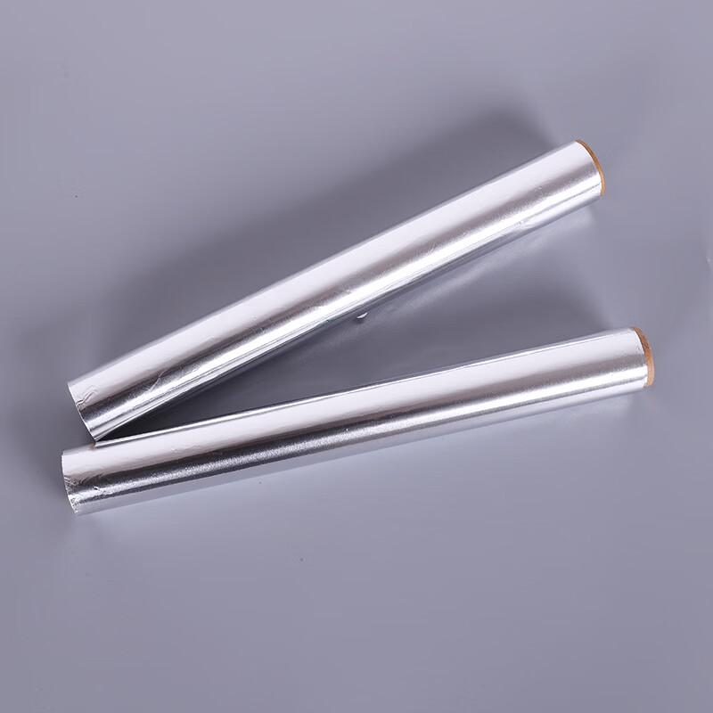 

ZISIZ Baking and BBQ Aluminum Foil 30cm x 20m