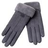 Keep Warm Full Finger Mittens Furry Winter Thermal Gloves Warm Cycling Gloves  Outdoor Sport