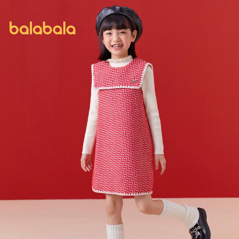 Balabala Girls  Two-Piece Set: Vest Dress & Long Sleeve Top 160